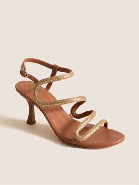 TUCKERNUCK SHOES Gold Croc Embossed Champagne Lara Heels - NWOT - size 8